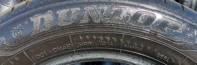 Шини б у 195/65R15 DUNLOP sport blu Response літо, фото 6