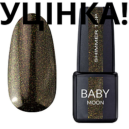 Уцінка! Топ для нігтів із шимером Baby Moon Shimmer Top №025, 6 мл