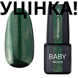 Уцінка! Топ для нігтів із шимером Baby Moon Shimmer Top №028, 6 мл