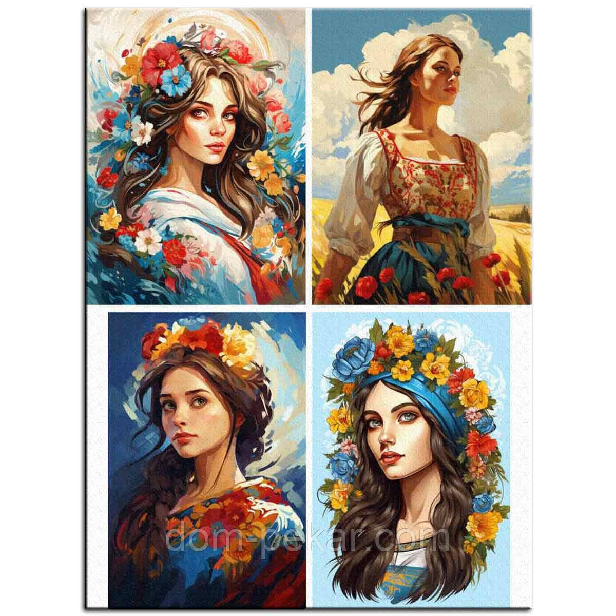 Дівчата Акварель 13 см вафельна картинка NS