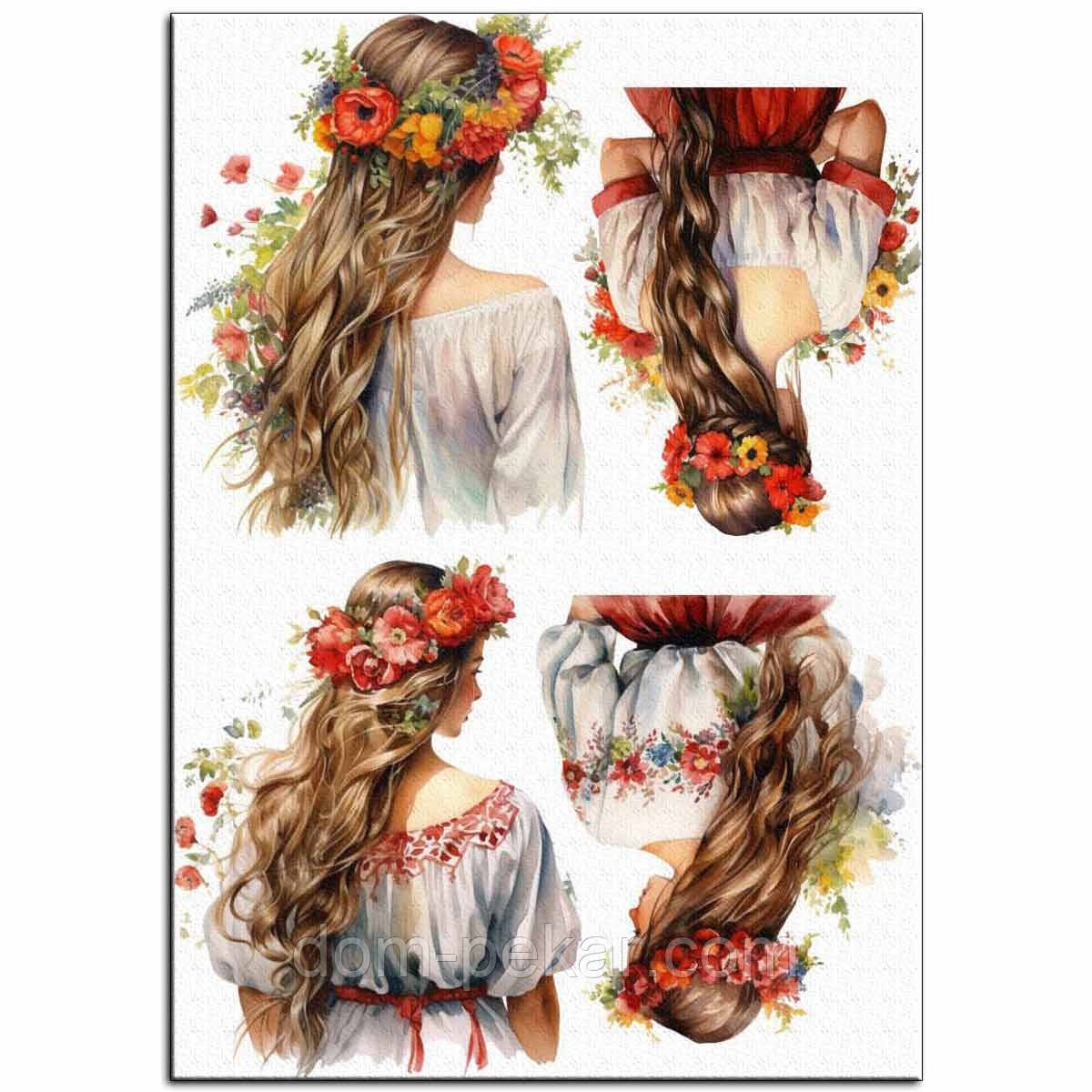 Дівчата та маки 12 та 14 см вафельна картинка NS