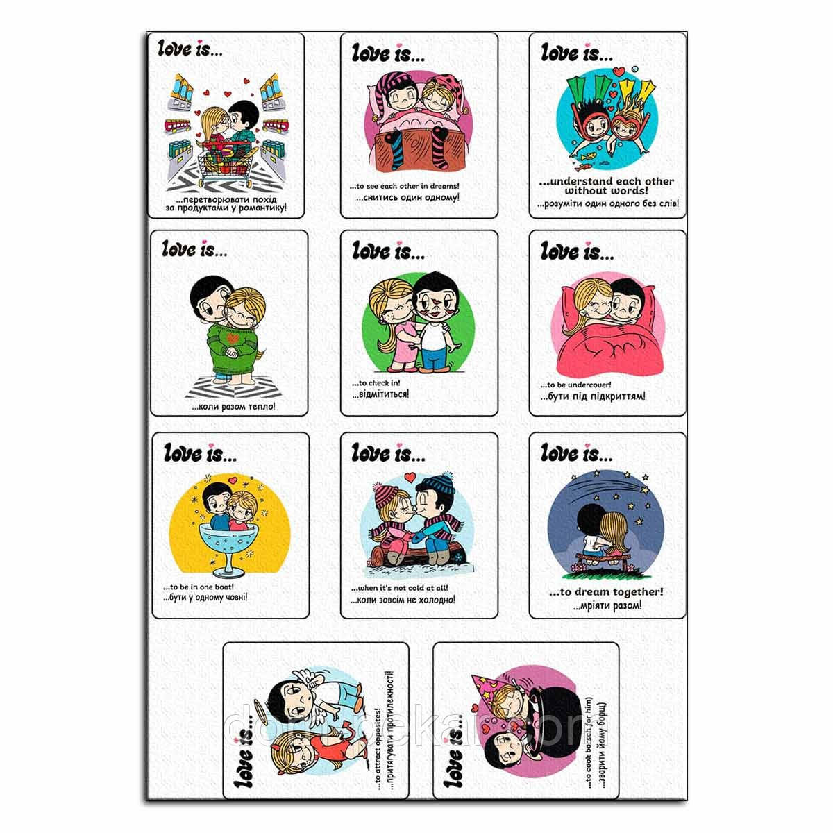 Love is вафельна картинка 7*6 см