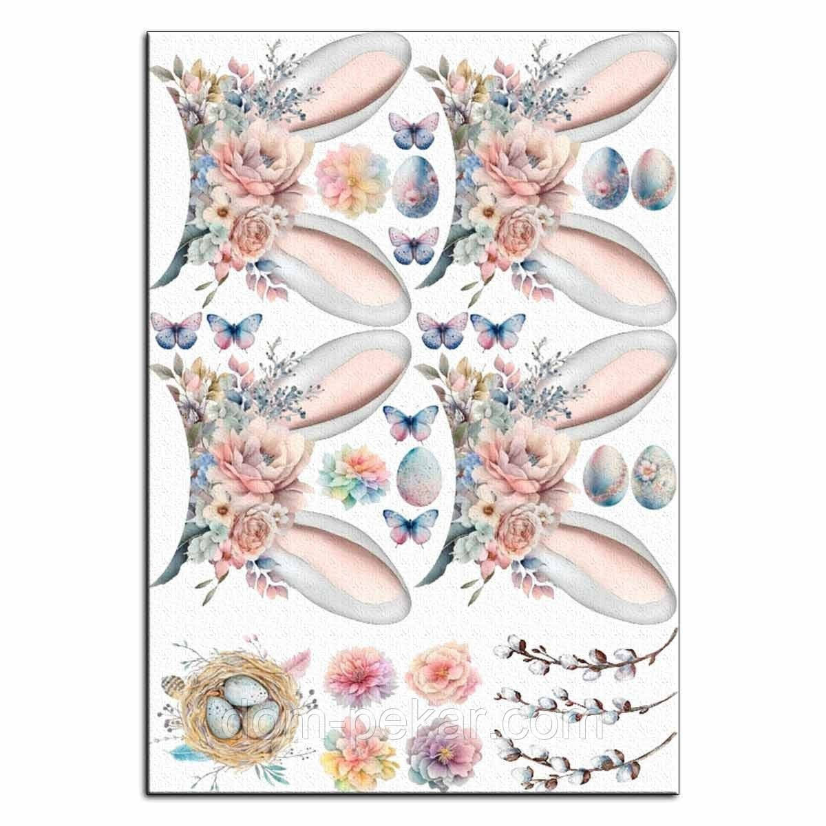 Вушки Кролика вафельна картинка для топерів 10 см