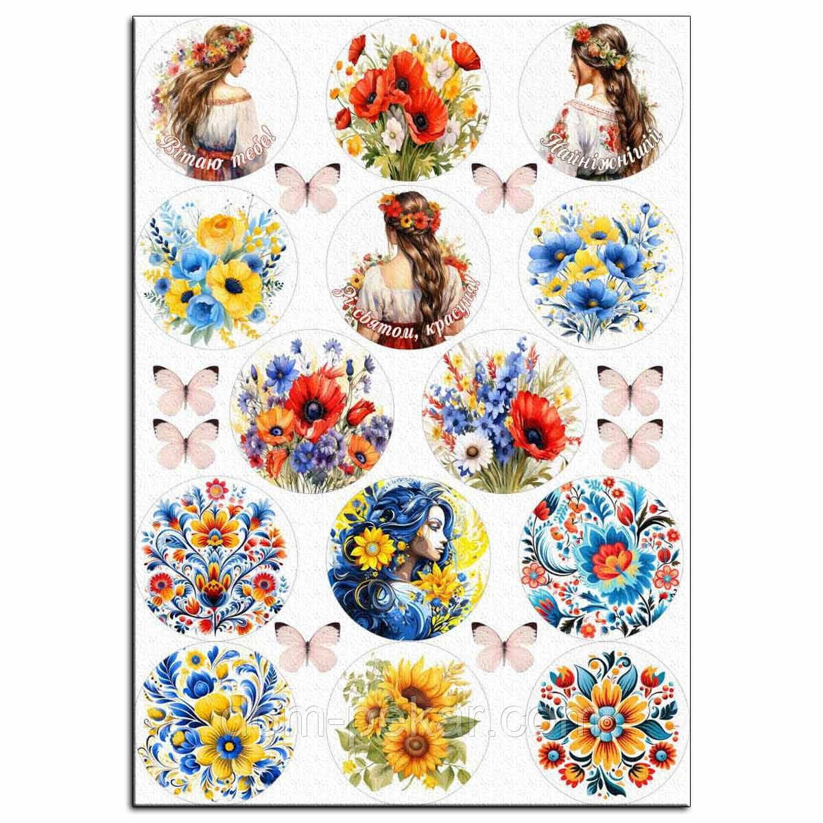 Квіти вафельна картинка для капкейків 6 см NS