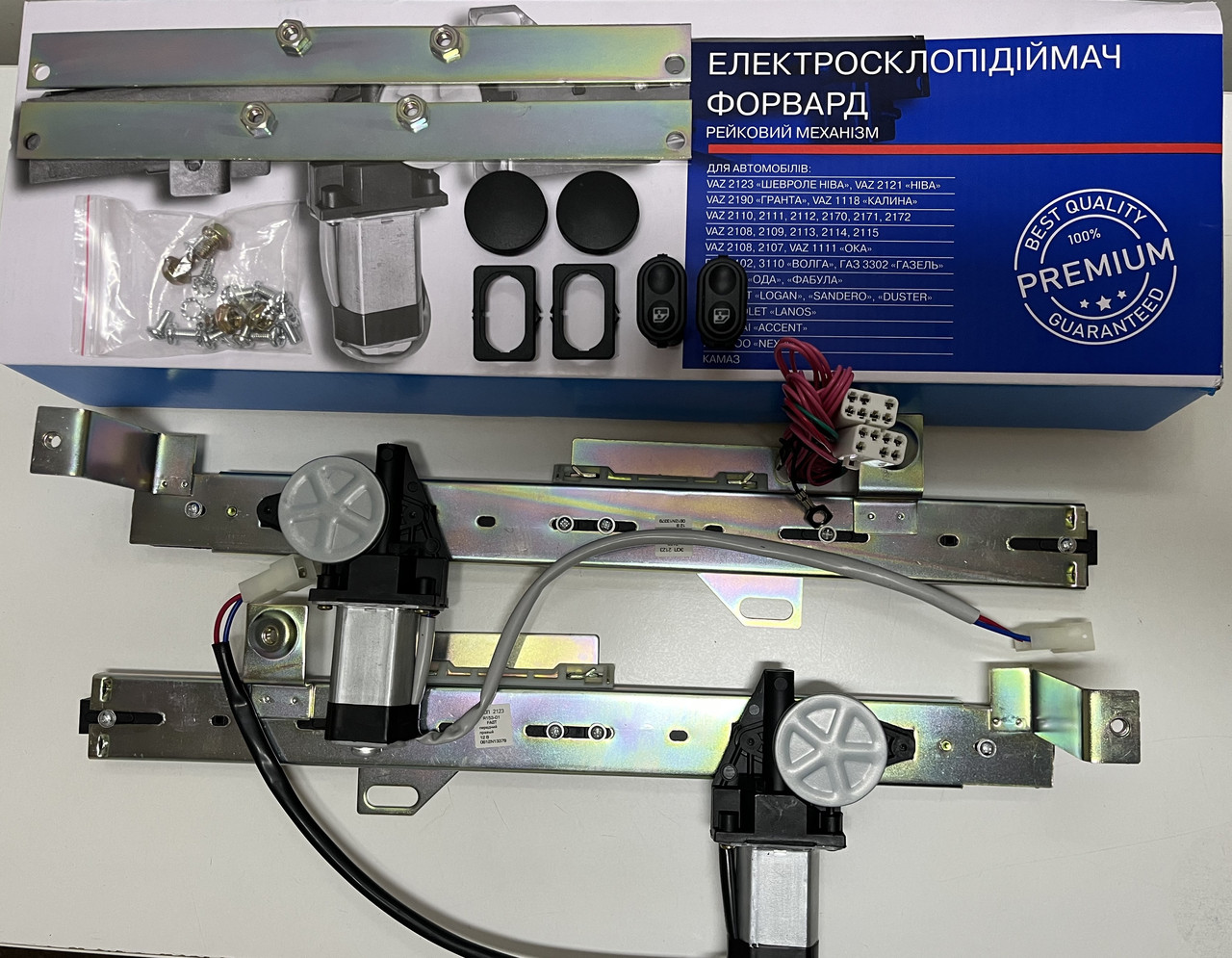 Електросклопідіймачі ВАЗ 2121, ВАЗ 21213, ВАЗ 21214 Форвард комплект