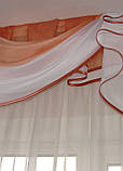 Ламбрекен Firanka Simple асиметричний, карниз 200см, шифон цегляний з білим (20_1_2м), фото 2