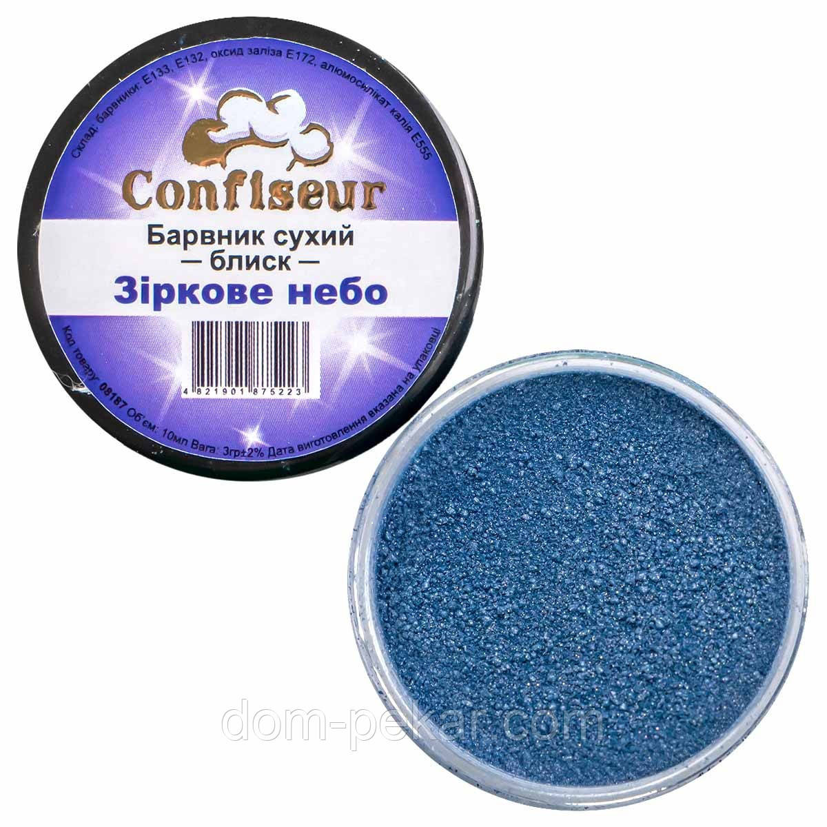 Confiseur Зоряне небо барвник сухий блиск 10 мл