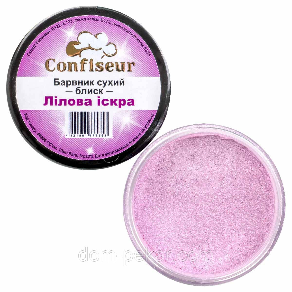 Confiseur Лілова іскра барвник сухий блиск 10 мл