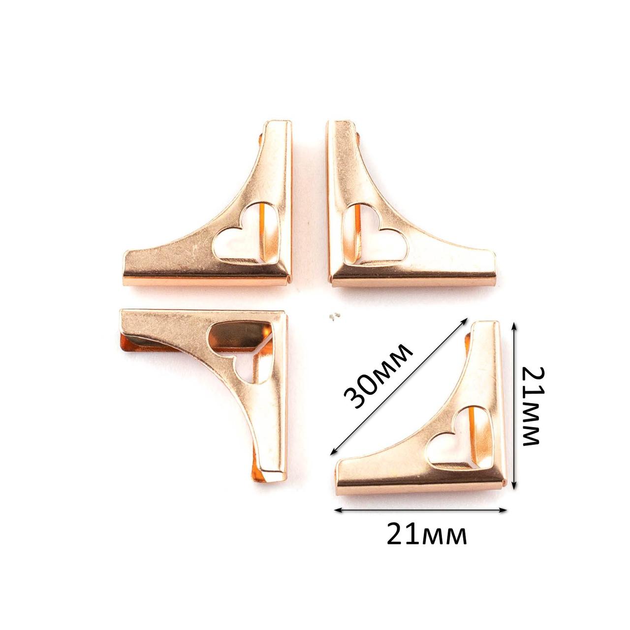 Металеві куточки для альбомів книг Рожеве Золото 21*21*4 мм 4 шт KTM041, фото 1