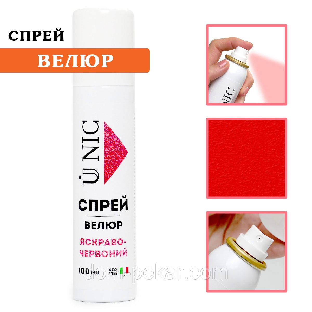 Велюр спрей UNIC Яскраво-червоний, 100 мл
