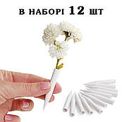 Капсули для ізоляції квітів 12 шт.