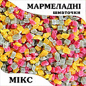 Мармеладні шматочки Фруктовий мікс (100 г)