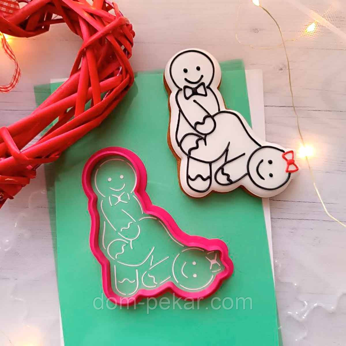 Прянична Камасутра 6 вирубка з трафаретом 9,5*8 см (TR-2)