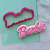 Barbie напис вирубка з трафаретом 5,6*10 см (TR-2)