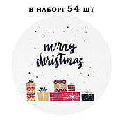 Наклейка Hand Made Merry christmas 40 мм 54 шт