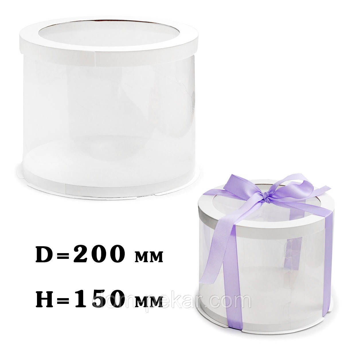 Коробка Тубус d200, H150 біла з прозорою кришкою