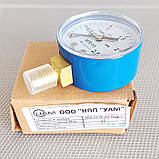 Манометр МП2-У2 Ø50 мм 2,5 МПа (О2 кисень), фото 2