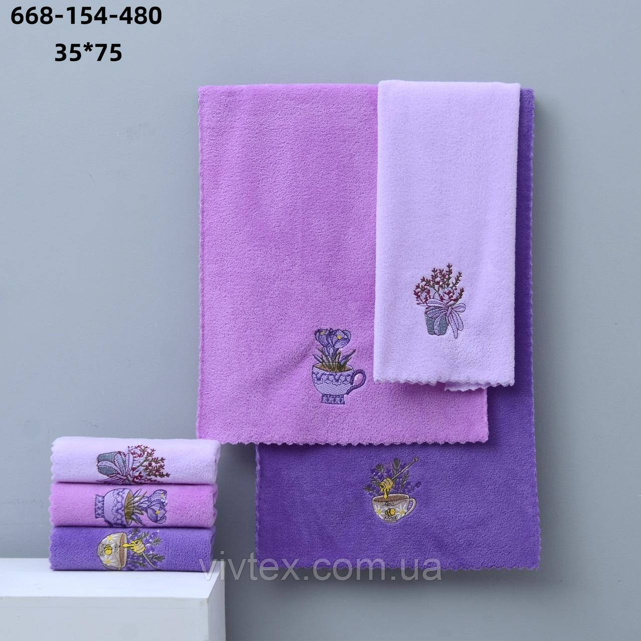 Рушник кухонний мікрофібра 35х70 упаковка 6 шт., фото 1