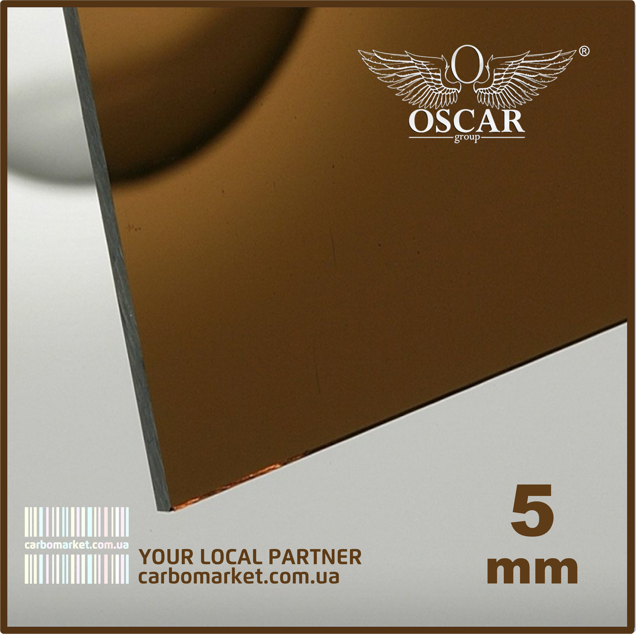 Монолітний полікарбонат 2050Х5050Х5 мм євро бронза TM OSCAR-PR Solid (ОСКАР-Преміум) Сербія, фото 1