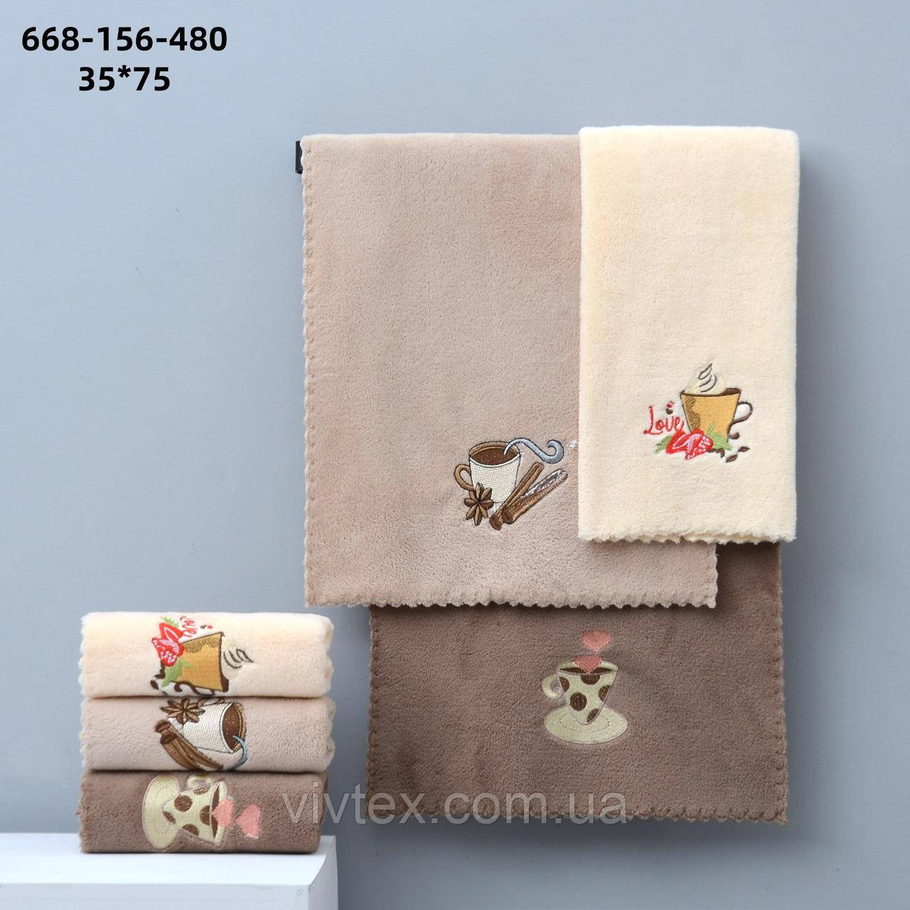 Рушник мікрофібра 35х70 упаковка 6шт., фото 1