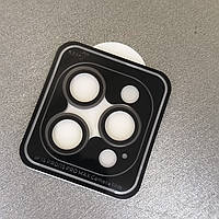 Захисне скло для камери Apple iPhone 15 Pro Max (роздільне) Graphite