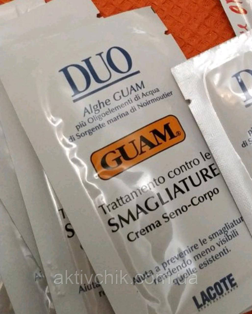 Крем від розтяжок для тіла і грудей Guam