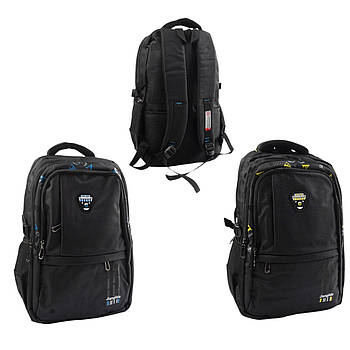 Рюкзак міський (2 різновиди, розміри: 30х15х48 см, 3 відділення, 5 кишень, на блискавці) C 72918