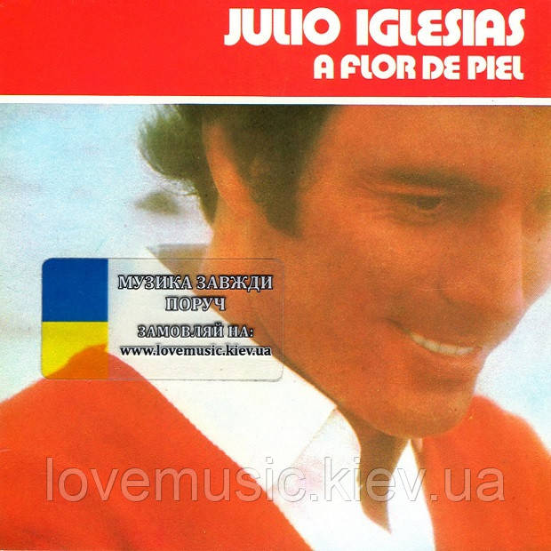 Музичний сд диск JULIO IGLESIAS A flor de piel (1974) (audio cd), фото 1