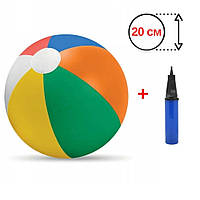 М'яч надувний дитячий Spoko 42400447 ПВХ 20 см з насосом для пляжу та води