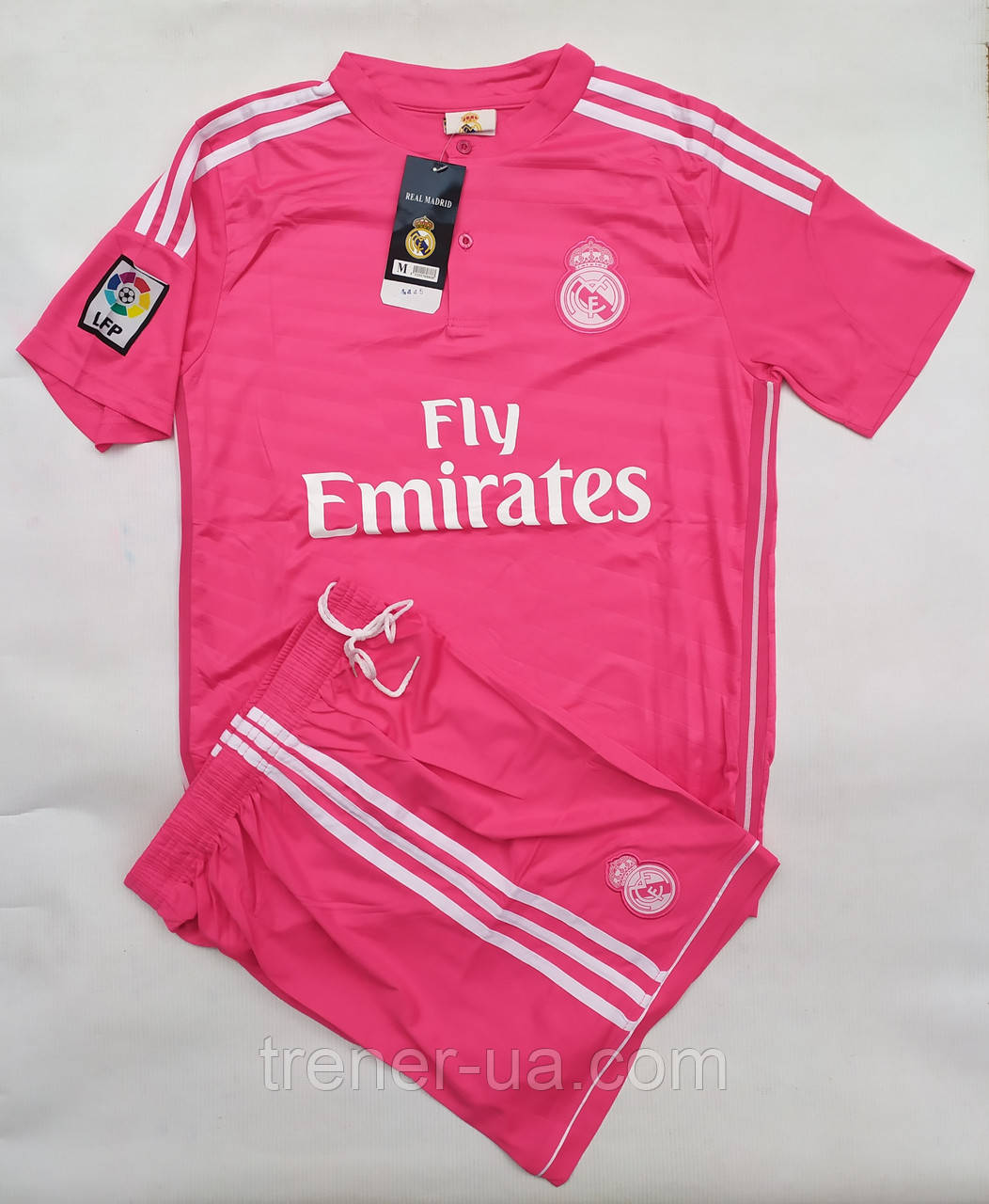 Футбольна форма Real Madrid доросла