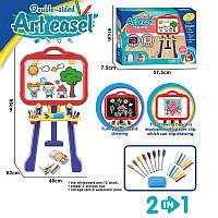 Мольберт YM 2202 двостороння дошка,підставка, регульована висота, 8 маркерів, крейда 12 кольорів, в [Склад: Одеса №4]