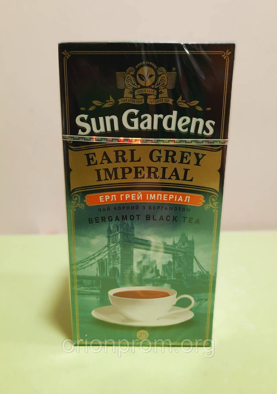 Чай Sun Gardens Ерл Грей Імперіал 25 пакетів чорний