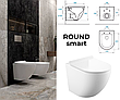 Комплект 5в1: інсталяція Grohe + безобідковий унітаз Round Smart білий, змив TORNADO + клавіша хром глянцева, фото 9