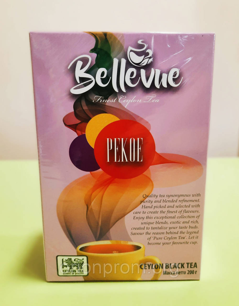 Чай Bellevue PEKOE 200 г чорний