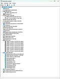 Міні ПК HP EliteDesk 800 G5 i7-9700 8/256 GB DP DP-HDMI WiFi+BT, фото 9