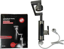 Водонагрівач electric faucet Delimano XL-1323, фото 1