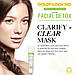 Очищаюча маска-детокс від висипів Goldfaden MD Facial Detox Clarity + Clear Mask 15 мл, фото 6