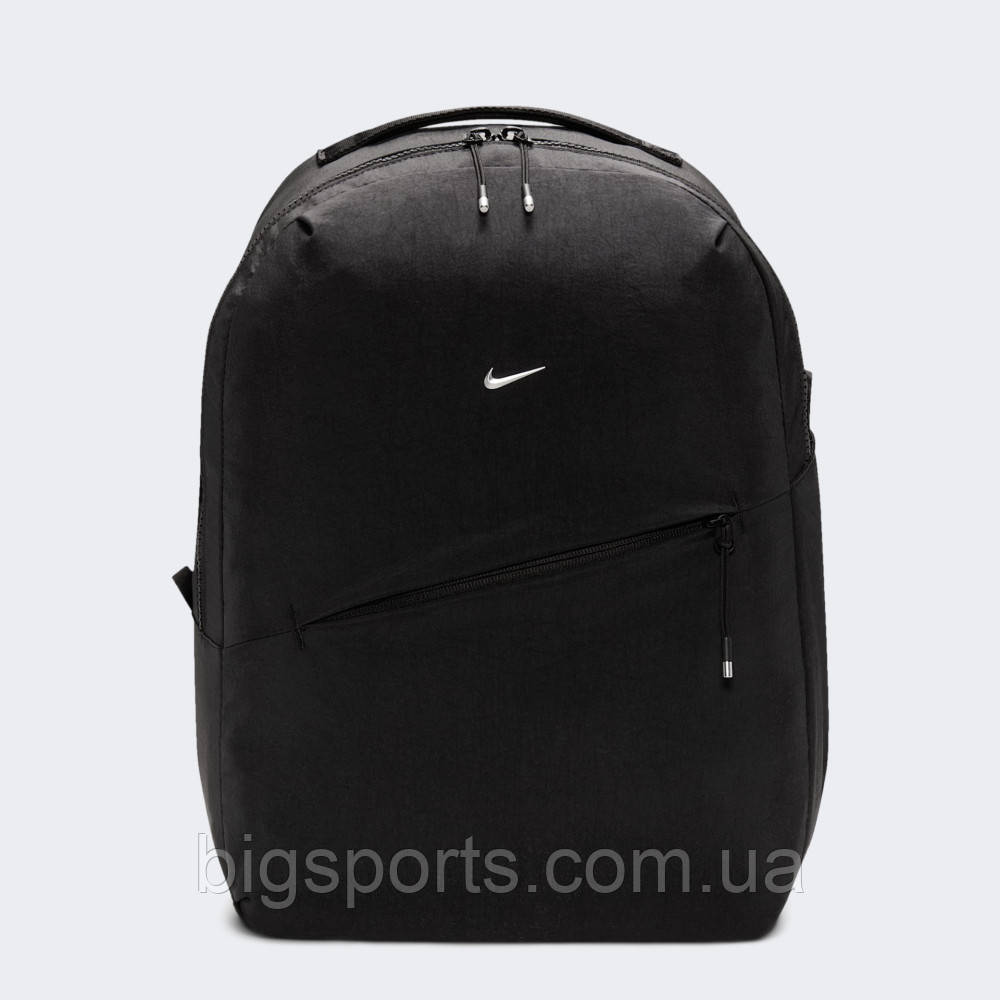 Рюкзак Nike AURA BKPK (арт. HF7007-010)