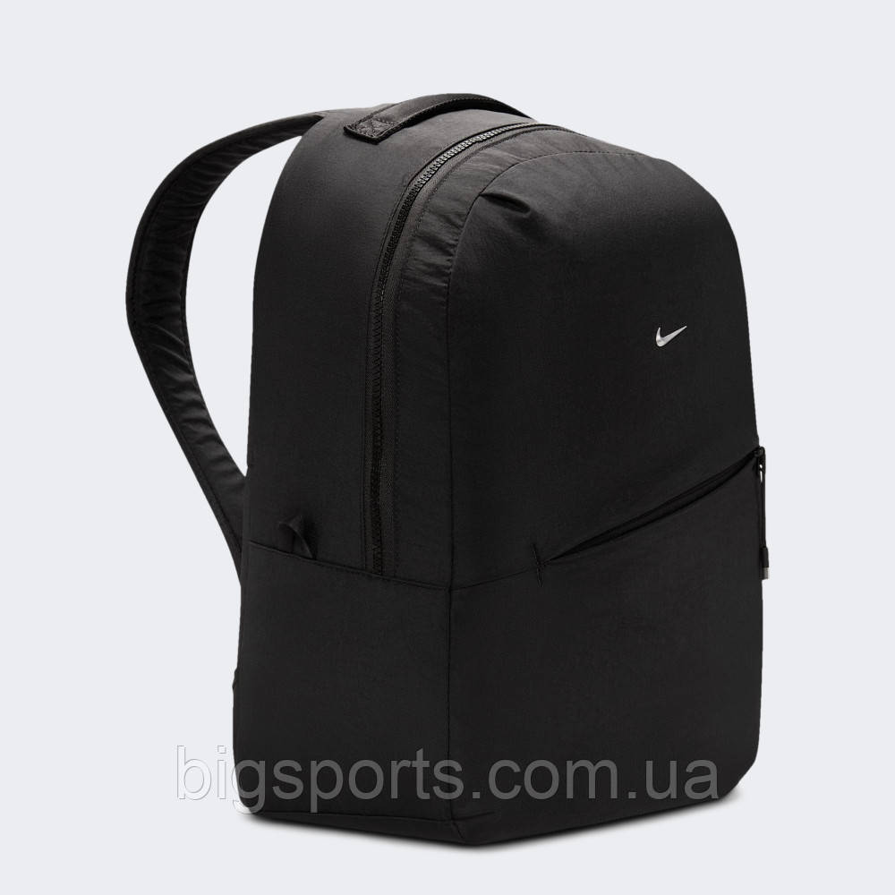 Рюкзак Nike AURA BKPK (арт. HF7007-010)
