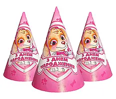 Святковий ковпак "Щеня в рожевому"