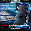 Зовнішній жорсткий накопичувач диск HDD портативний USB 3.1 для ПК і ноутбука протиударний на 1 Тб Apacer, фото 8