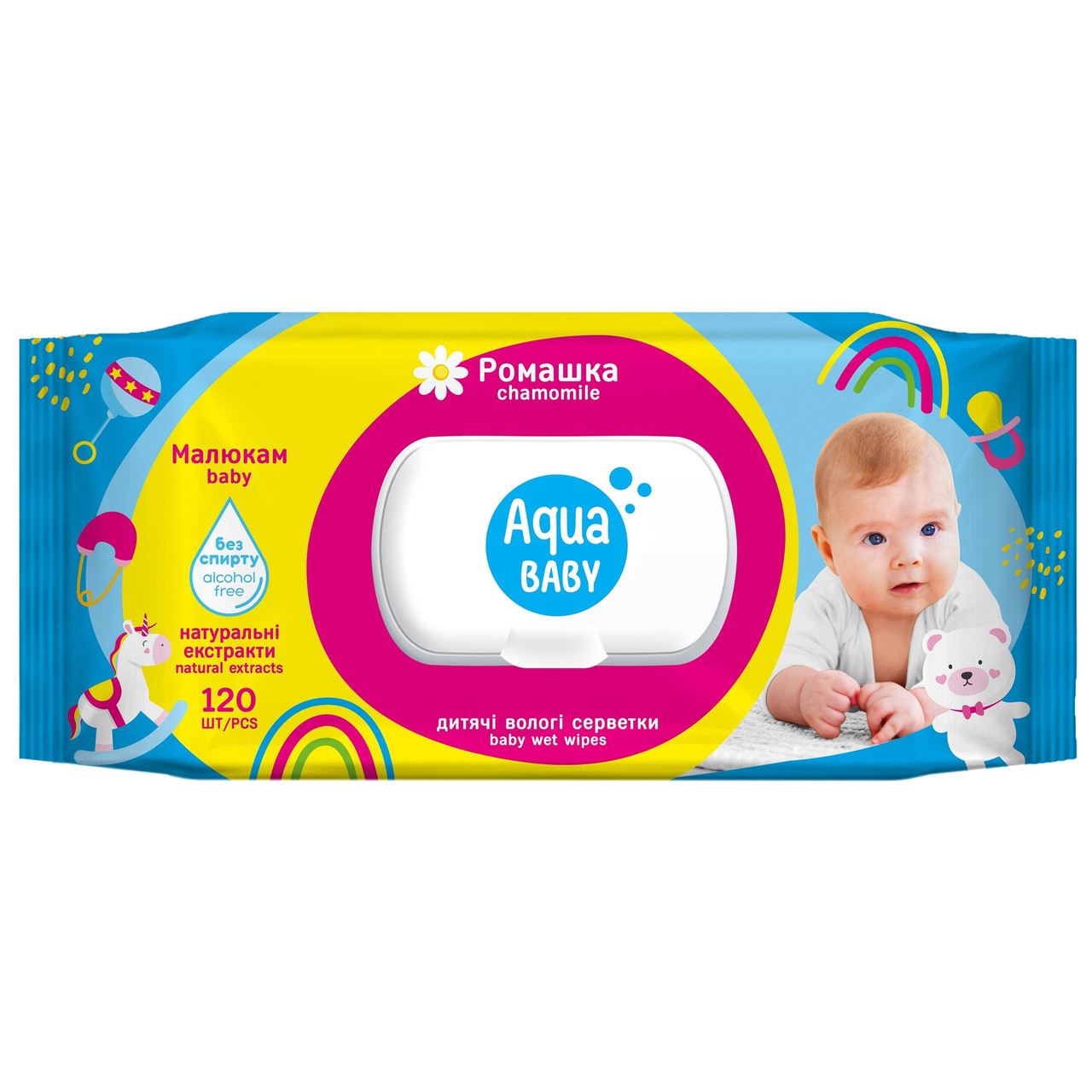 Серветки вологі дитячі з клапаном 120шт Aqua Baby