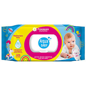 Серветки вологі дитячі з клапаном 120шт Aqua Baby