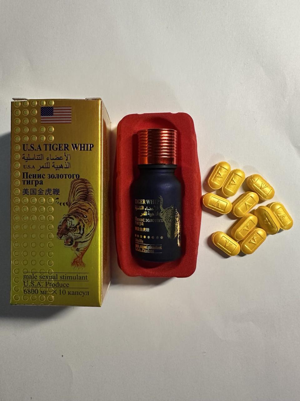 Пініс золотого тигра. Таблетки для потенції U.S.A TIGER WHIP 6800 мг. 10 таблеток, фото 1