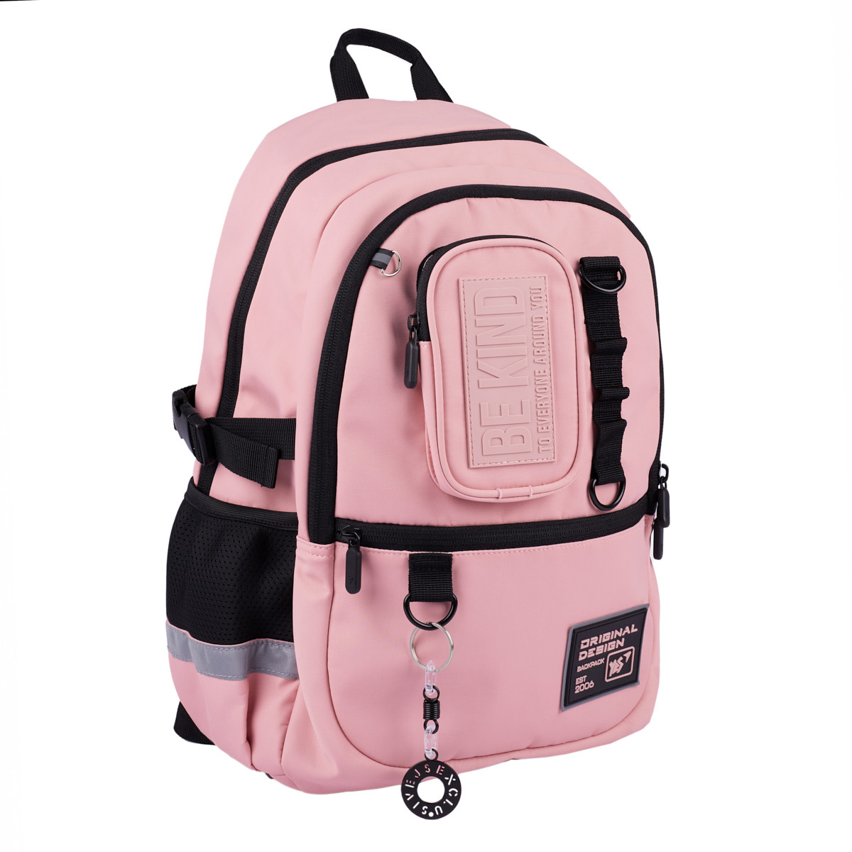 Рюкзак "Yes" T-113 559967 Be Kind