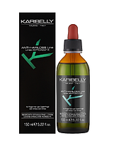 Лосьон для стимуляции роста волос 150 мл Karibelly Anti-Hairloss