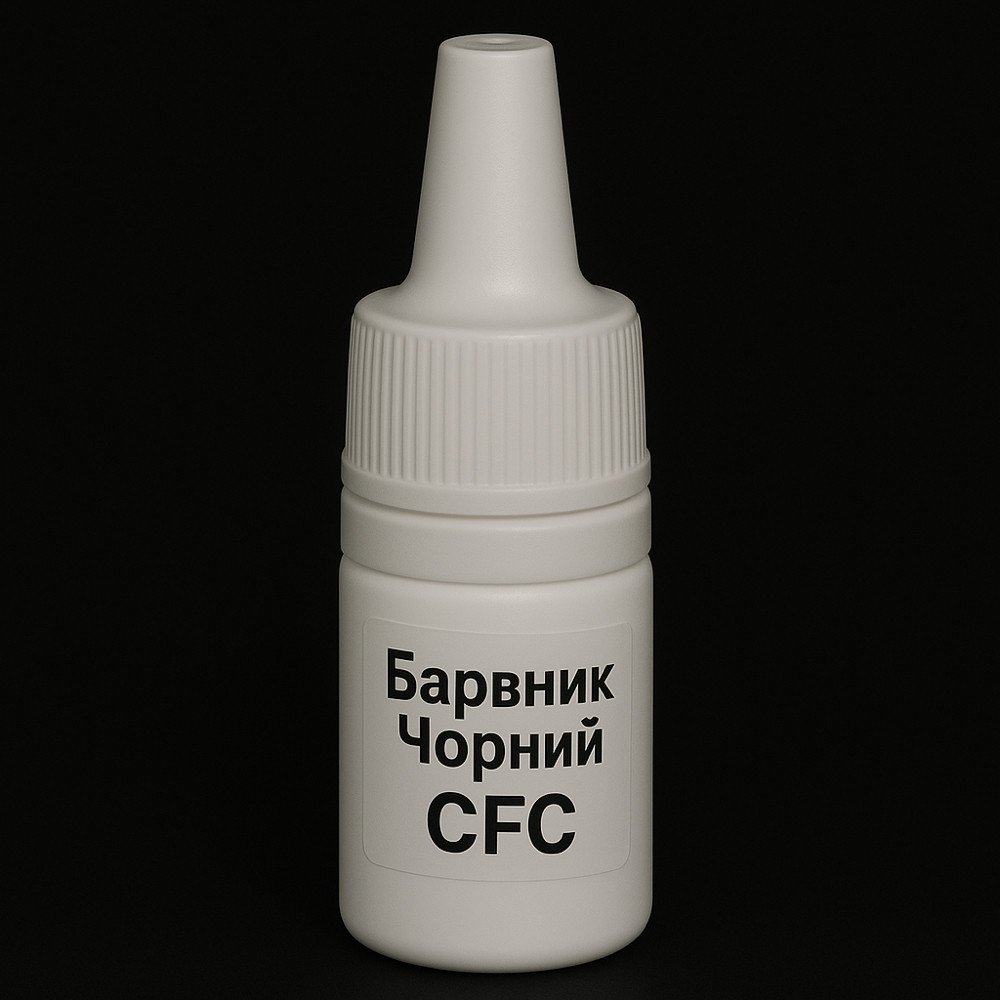 Чорний рідкий фарбник 5 мл для свічок Проміс-Плюс