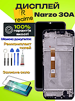 Дисплей Realme Narzo 30A (в рамці) оригінальної якості, екран оригінал на Ріалмі Нарзо 30А