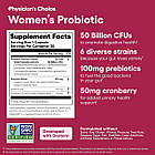 Physician's Choice Probiotics for Women 50 Billion 30 капсул, фото 3