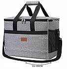 Термосумка Trizand 23843 — 40 л + 2 акумулятори холоду , Сумка-холодильник 47×28,5×30 см, фото 3